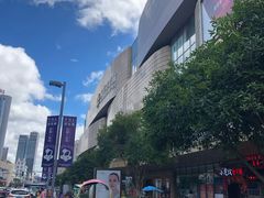 -洋洋广场(南街店)