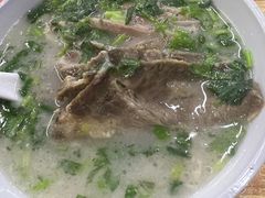 -宋老三苏肉羊肉汤老店