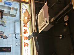-阿鸡鱼庄·顺德鲜蒸小炒(亚运村店)