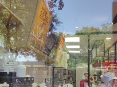 -味多美蛋糕(西安门店)