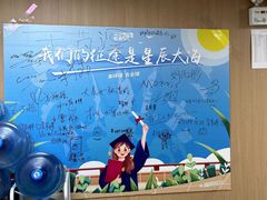 -环球·雅思托福·THiNKSAT留学语言培训学校(国贸校区)