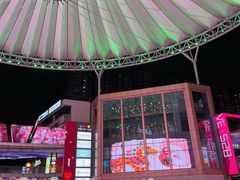 -华熙LIVE·528