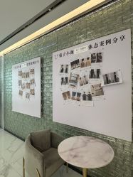 -菊子小颜·日式整骨·产后管理