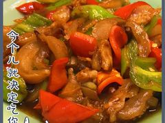 -崮乡圣水坊赵家炒鸡(花都店)