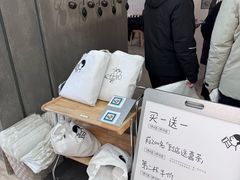 -喜茶(常州新北万达店)
