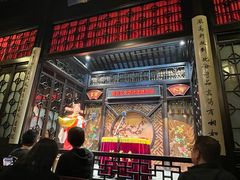 -嘻哈壹笑堂相声茶馆(大儒巷店)