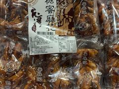 -KKV(深圳宏发大仟里店)