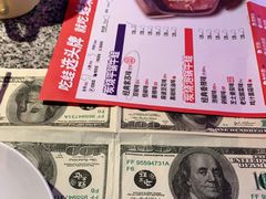 -蘭奢雅集·江浙菜(青山江滩店)