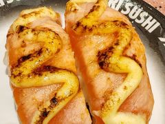 -元气寿司(环球港店)