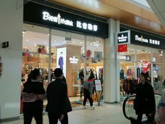 -杉杉奥特莱斯广场(哈尔滨店)