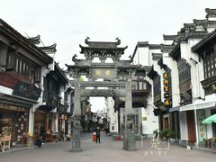 -屯溪老街