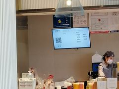 -奈雪的茶(仙林金鹰店)