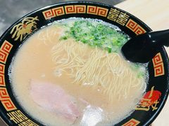 -一蘭拉面(尖沙咀店)