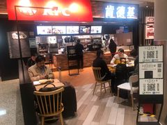 -肯德基(虹桥机场T2北指廊精选外卖点店)