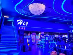 -海德温泉生活馆(朝阳大悦城店)