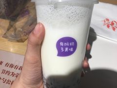 -一只酸奶牛(曲江龙湖星悦荟店)