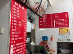 -秦豫肉夹馍(东羊市店)