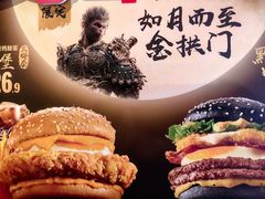 -麦当劳(豫园店)