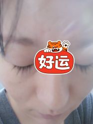 -睫乐园•睫公馆•美睫美甲沙龙