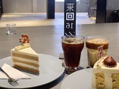 -来回·咖啡(钟村咖啡豆店)