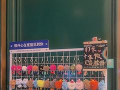 -雀蓝川菜(奥体广场店)