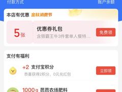 -汉堡王(金鹰天地广场店)