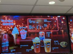 -肯德基(昌里店)