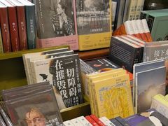-旧天堂书店(华侨城创意文化园南山特色文化街区店)