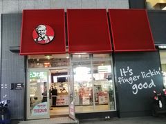 -肯德基(茂业店)