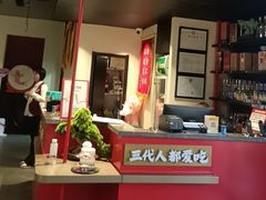-涿派·炝锅鱼(涿州店)