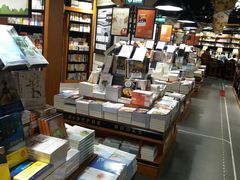 -西西弗书店&矢量咖啡(凯德晶萃广场店)