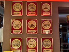 -阿瓦山寨·湘菜现炒·剁椒鱼头王(咸阳总店)