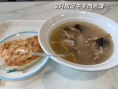 -上海交通大学医学院附属瑞金医院(总院)