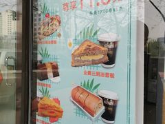 -金凤成祥(东直门现烤面包店)