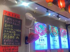 -爆炸头阿姨小四川正宗川味小吃(无任何分店)