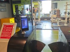 -Liking健身(哈尔滨旗舰店)