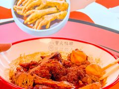 -曹氏鸭脖(南山旗舰店)