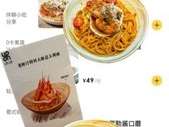 -一沙一城·岩烤牛扒(深圳首店)