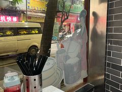 -银记肠粉(文昌北路店)