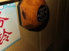 -巴斯漫温泉汗蒸馆(贡湖大道店)