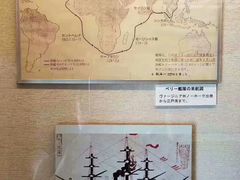 -成都濑川外国语学校