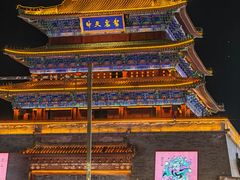 -鼓楼夜市