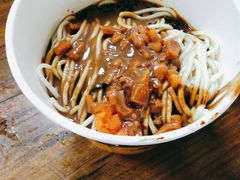 杂酱热干面-郭记老汉口热干面