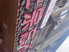 -正宗忘不了老鹅(梅岭店)