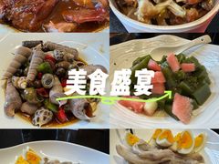 -大灶头·新昌菜(中国茶市店)