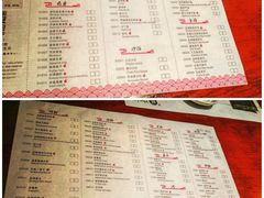 -匠和风精致料理(世茂双子塔店)