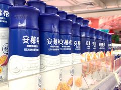 -华润万家(M2香港名都店)