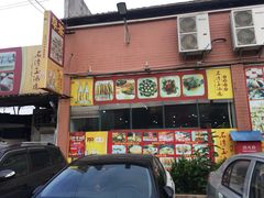 -聚家渔村·寻味顺德(大良店)