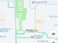 -清真-戏楼王记牛肉面