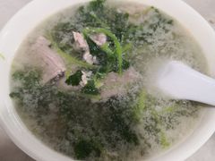 -浪记面店(老墟村店)